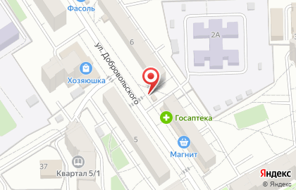 Магазин овощей и фруктов Дары востока на улице Добровольского на карте