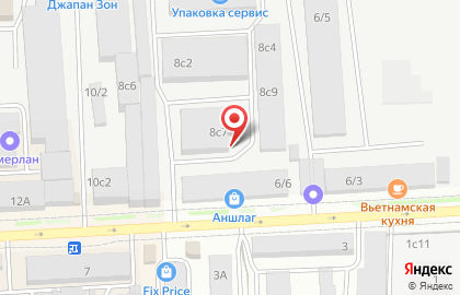Склад-магазин тканей и швейной фурнитуры, ИП Стародубцева И.Л. на карте