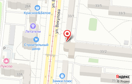 Молочное место в Верх-Исетском районе на карте
