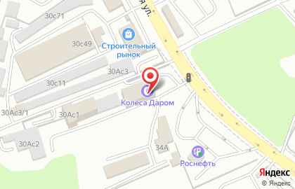 Шинный центр Колеса Даром на Зерновой улице на карте