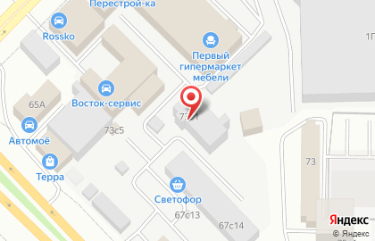 Торговый дом ПРАДО-Тюмень на карте