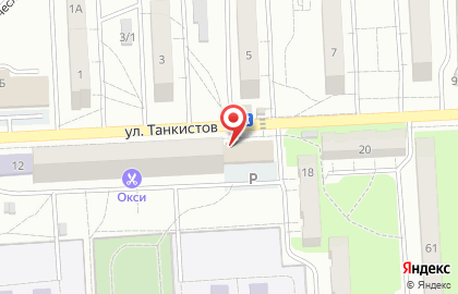 Банкомат СберБанк на улице Танкистов на карте