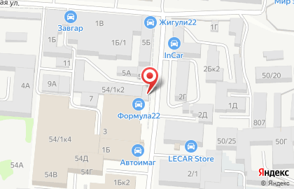 Магазин автозапчастей и аксессуаров Формула22 на карте