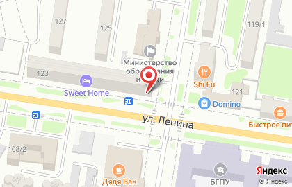 Аптека Айболит на улице Ленина, 123 на карте