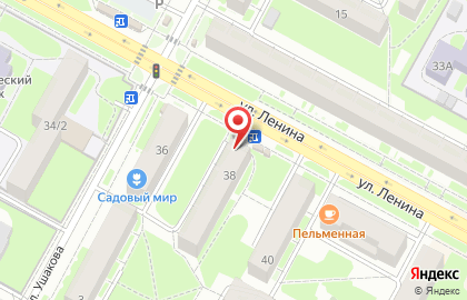 Отдел по делам молодежи, г. Бердск на карте