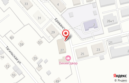 Магазин Краска Маркет на Ереванской улице на карте