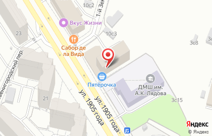 Ногтевая студия Li Manicure на карте