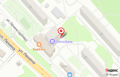 Ювелирная мастерская Русский ювелиръ на улице Ленина на карте