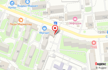 Туристическое агентство Мир на ладони на улице Героев Десантников на карте