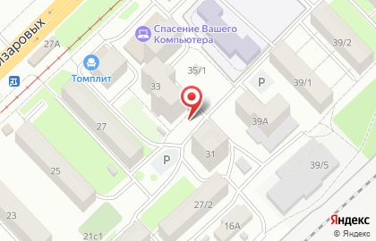 Тренажерный зал Energym на улице Елизаровых на карте