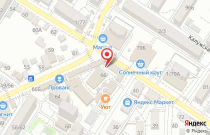 Салон связи Tele2 на улице Курчатова на карте
