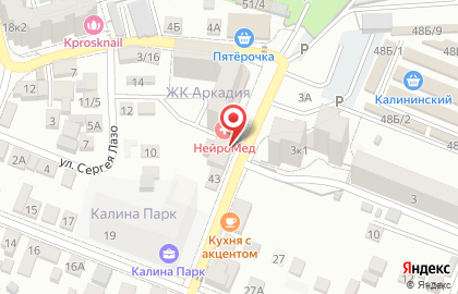 Магазин Постройка на Калинина на карте