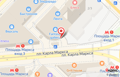 Магазин постоянных распродаж Галамарт на площади Карла Маркса на карте