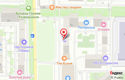 Интернет-магазин ЧЕдарить.рф на карте
