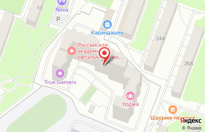 Парикмахерская ЭкономЪ на Молодёжной улице на карте
