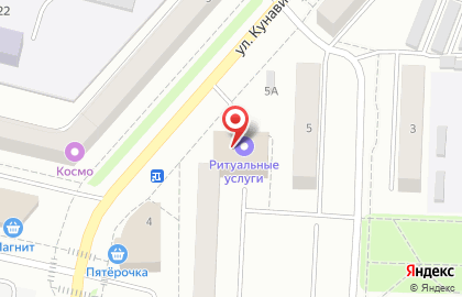 Ритуальные услуги в Екатеринбурге на карте