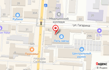 Экспресс-ателье по ремонту одежды на площади Свободы на карте