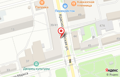 Фирменный магазин Косулинская пивоварня на улице Карла Маркса на карте