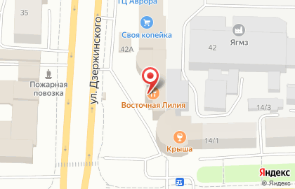 Рок-бар Легенда на улице Дзержинского на карте