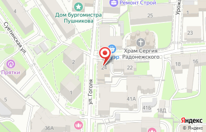Интернет-магазин KupiBags на Сергиевской улице на карте