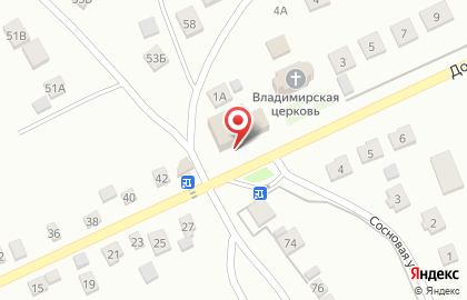Продуктовый магазин Фасоль на Доброй улице на карте