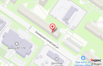 Агентство недвижимости Ваша квартира в Орджоникидзевском районе на карте
