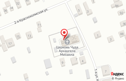 Церковь Чуда Архангела Михаила в Хонех в Норском на карте