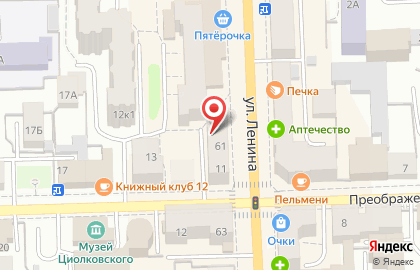 Парикмахерская в Кирове на карте