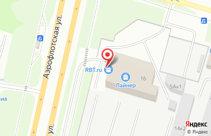 Магазин бытовой техники и электроники RBT.ru на Аэрофлотской улице на карте