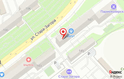 Аптека Алия в Самаре на карте