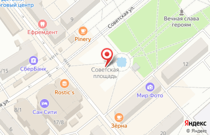 Компания Недвижимость на карте