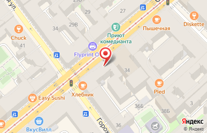 Магазин горячей выпечки на Садовой, 29 на карте