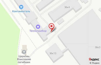 Челябинский завод Теплоприбор на карте
