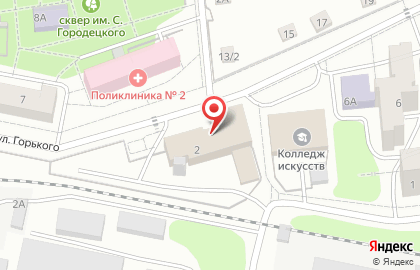 Специализированная пожарная часть №3 на улице Горького на карте