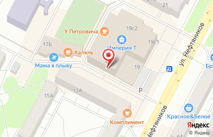 Ювелирный магазин Золотое искушение на улице Нефтяников на карте
