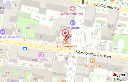 Ресторан Bon Maison на карте