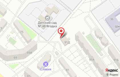 Парикмахерская Happy hair в Волгограде на карте