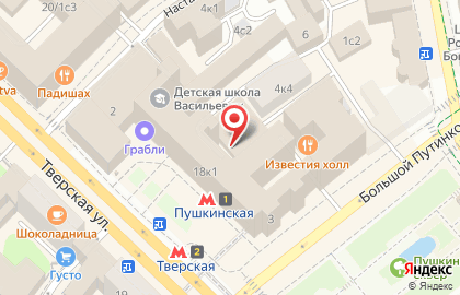 Авентура на Тверской улице на карте