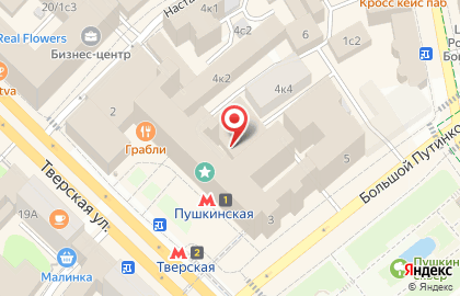 ЗАО Визовый центр на Тверской улице на карте