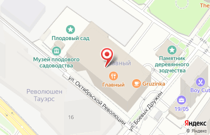 Главный гастромолл на карте