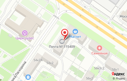 Почта Банк в Москве на карте