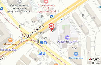 Мясная лавка в Самаре на карте