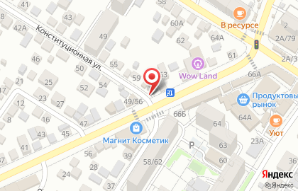 Магазин Товары из Кореи на карте