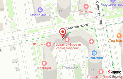 Региональный репетиторский центр Формула Роста на улице Циолковского на карте