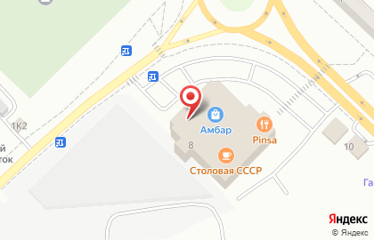Магазин хозяйственных и электротоваров ТоварExpress на улице Ленина на карте