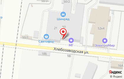 Авторизованный сервисный центр Mobil 1 Центр на улице Героев Хасана на карте