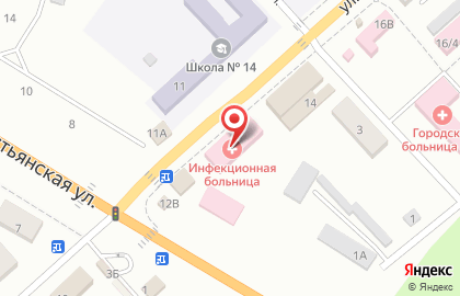 Центральная городская больница на улице Молодогвардейцев на карте