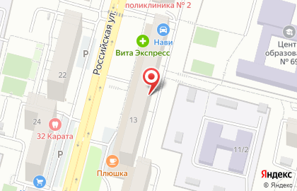 РемБытКомп на карте