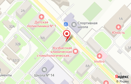 Магазин Колмогоровский бройлер на Советской улице в Киселёвске на карте