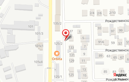 Вилла Нова, ООО ЮниТраст на карте